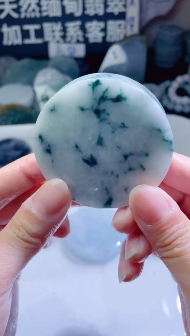 颈饰未镶嵌翡翠405