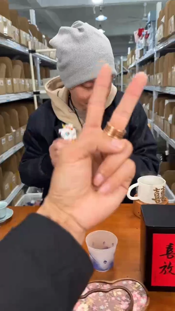 【闪购商品】瓷片111111@@228一杯一垫