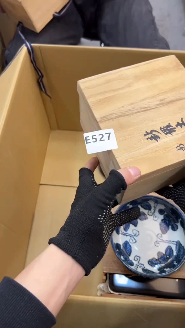 其他类*527中古商品，谨慎参拍
