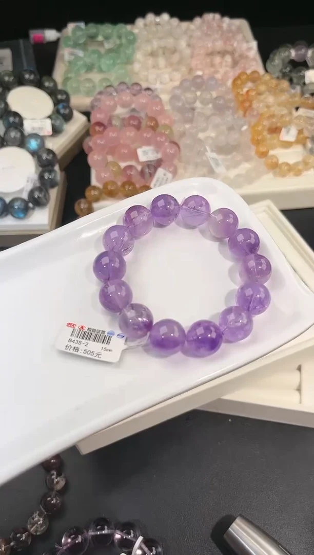 水晶手链未镶嵌多样性发一Q27紫阿塞15mm