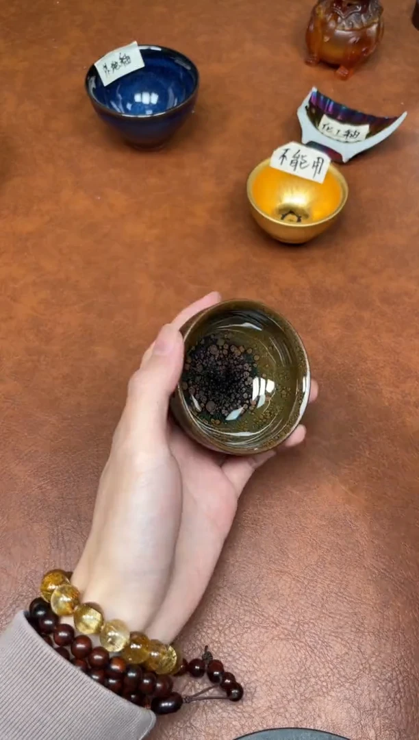 茶盏81