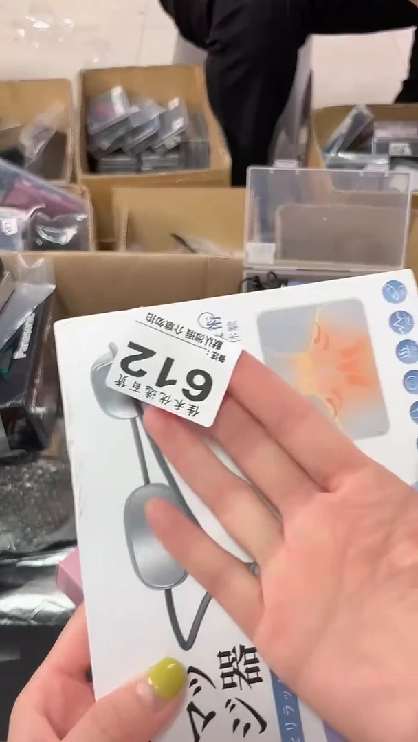 耀***堂瓷器瓷器瓷器瓷器瓷器