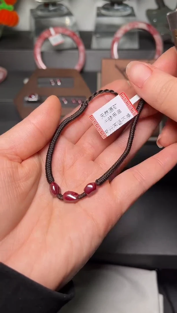 天然辰砂@*玊朱砂原矿随型编织手串2.96克122503