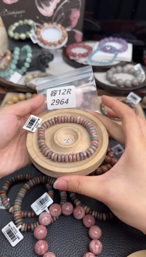 未镶嵌手链石英质玉昵***置12R2964