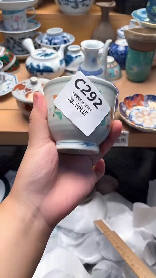 日产阿*?292