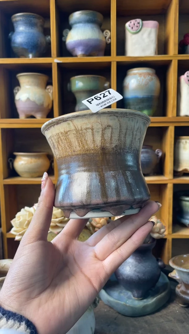 627内口9.5【多肉花盆多肉盆】