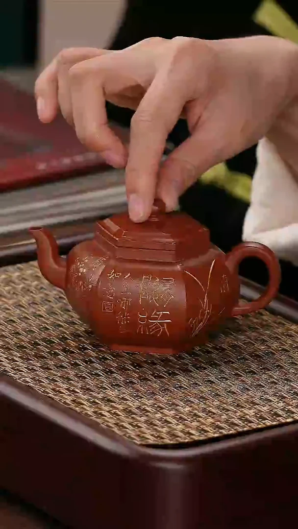 茶壶紫砂宜兴紫砂壶
