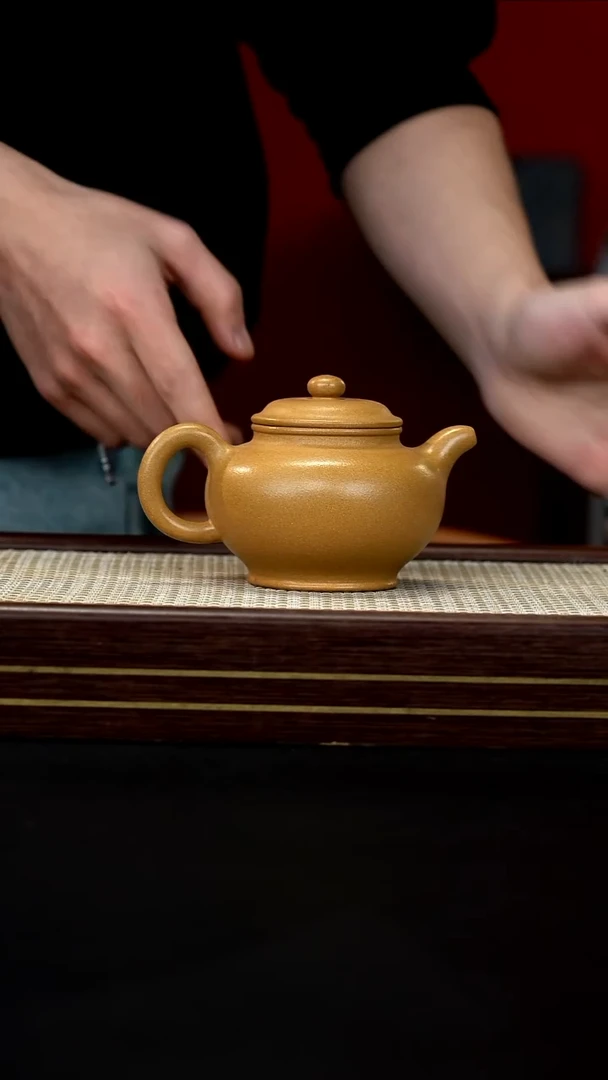茶壶紫砂LZX黄金段 掇只260CC