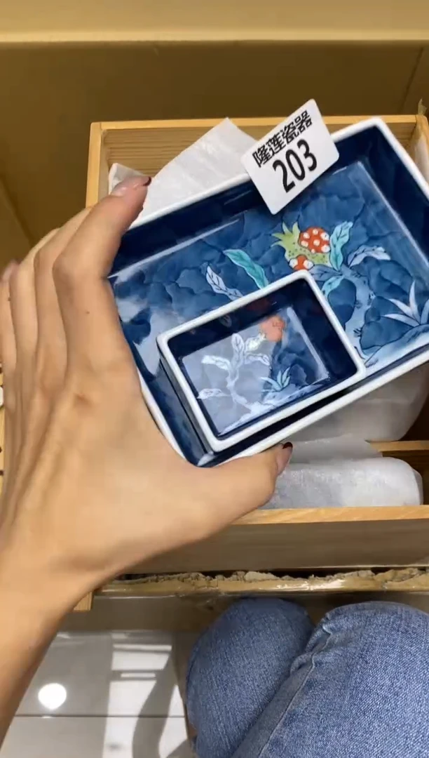 瓷片隆莲瓷器欢迎大家