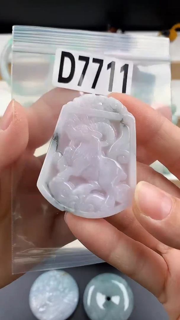 颈饰未镶嵌翡翠天然翡翠吊坠挂件