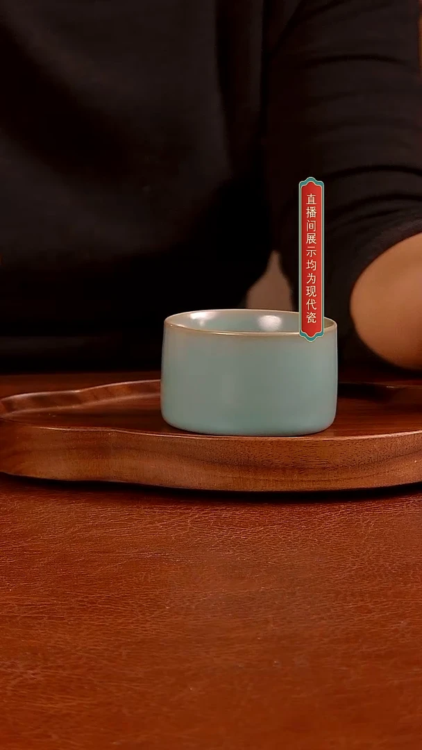 瓷片008号 扳指杯               微矿