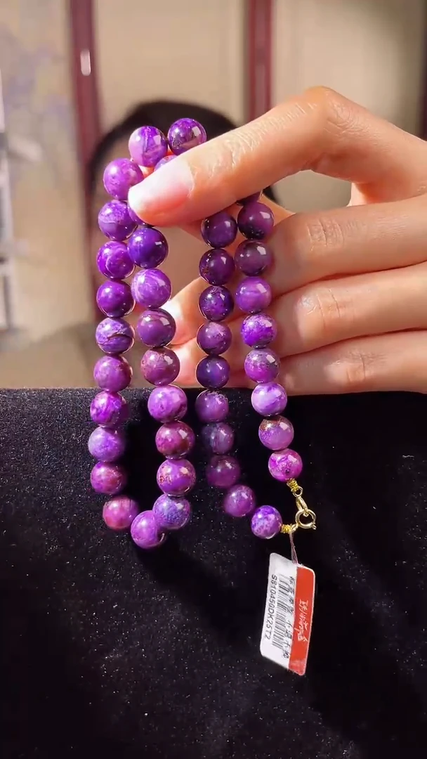 【闪购商品】苏纪石（舒俱来）项链k金未镶嵌