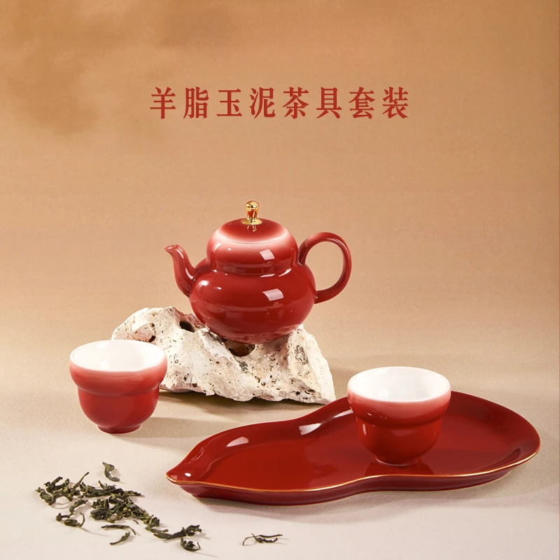 本宫好物红葫芦羊脂玉泥茶杯套装创意送长辈上门礼精致文创伴手礼