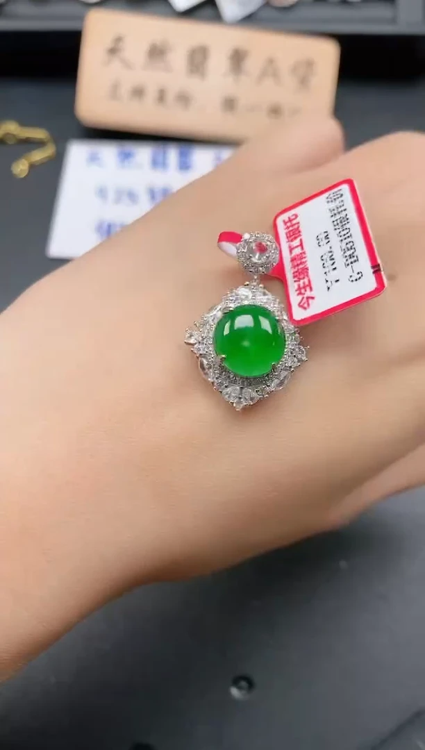 银S925镶嵌戒指翡翠1111