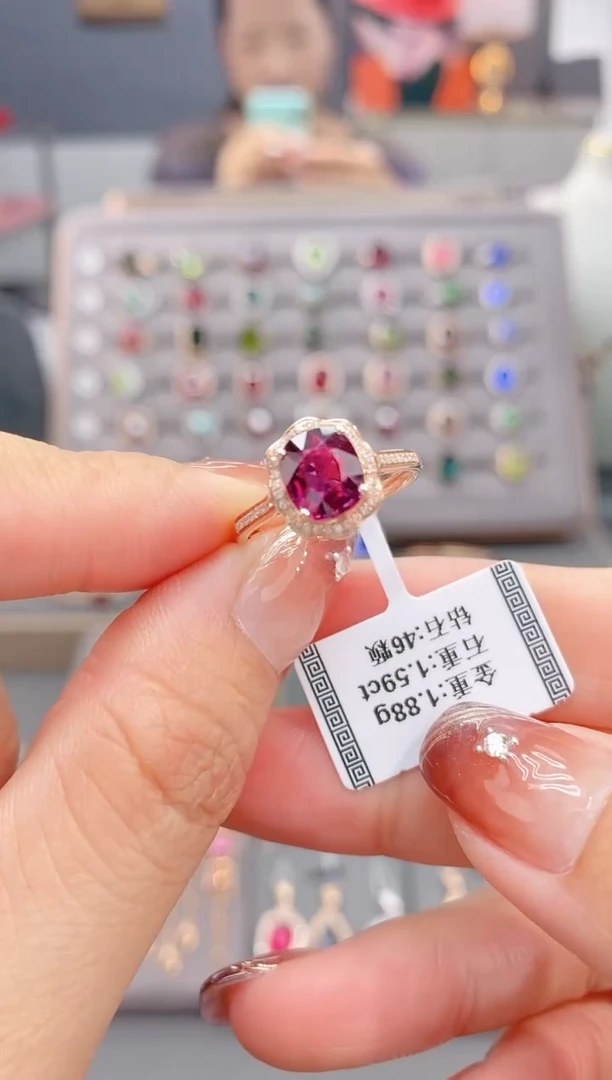 18K金镶嵌戒指碧玺1.59