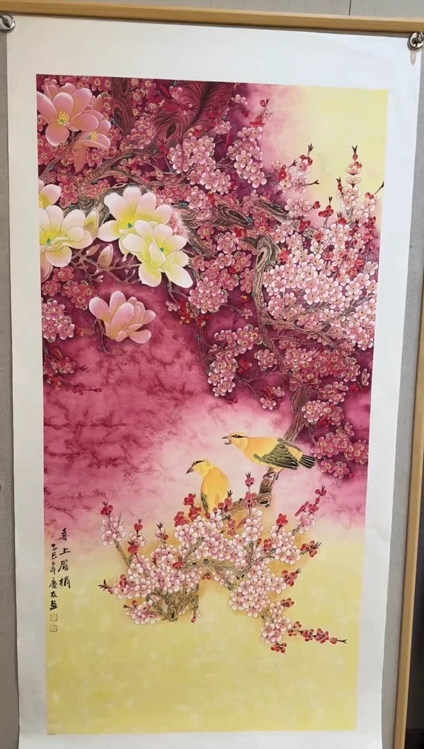 国画国画L 国画李庆友大易美术馆本人作品47