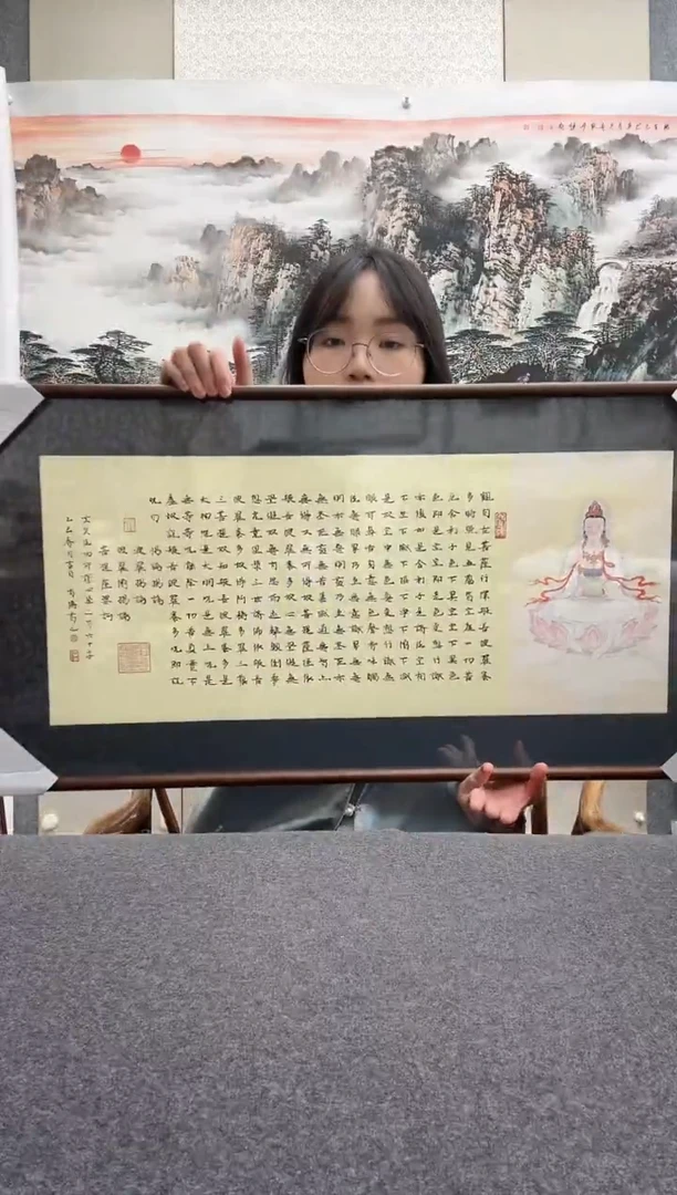 书法肖博