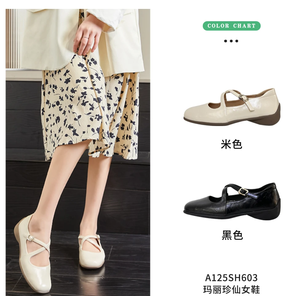 亲姐家选仙女鞋H603时尚百搭夏季黑色真皮软底浅口米复古包头方头