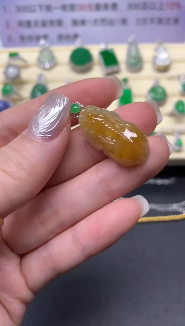 【闪购商品】翡翠吊坠(不含链)18K金镶嵌吊坠|1800+180