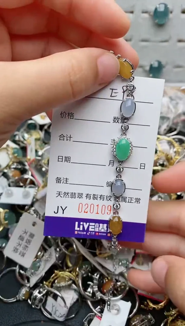 翡翠戒指银S925镶嵌.