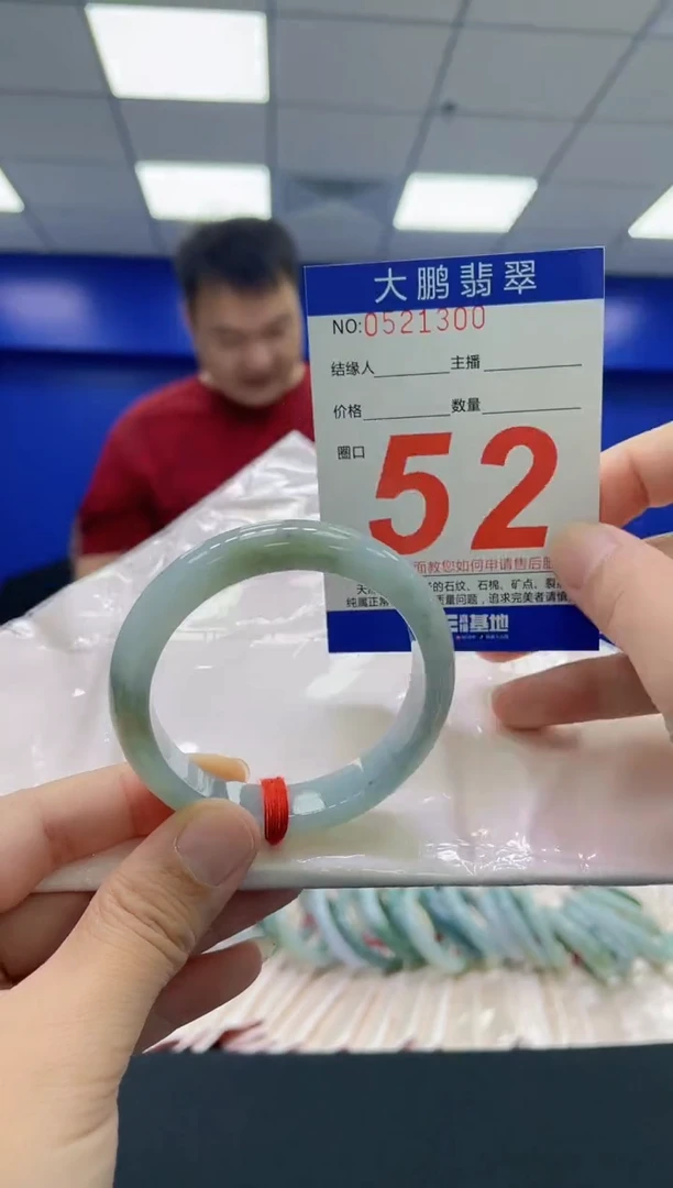 翡翠手镯未镶嵌AAAAAAAAAA