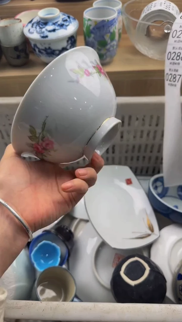 287默认微瑕，满20包邮。