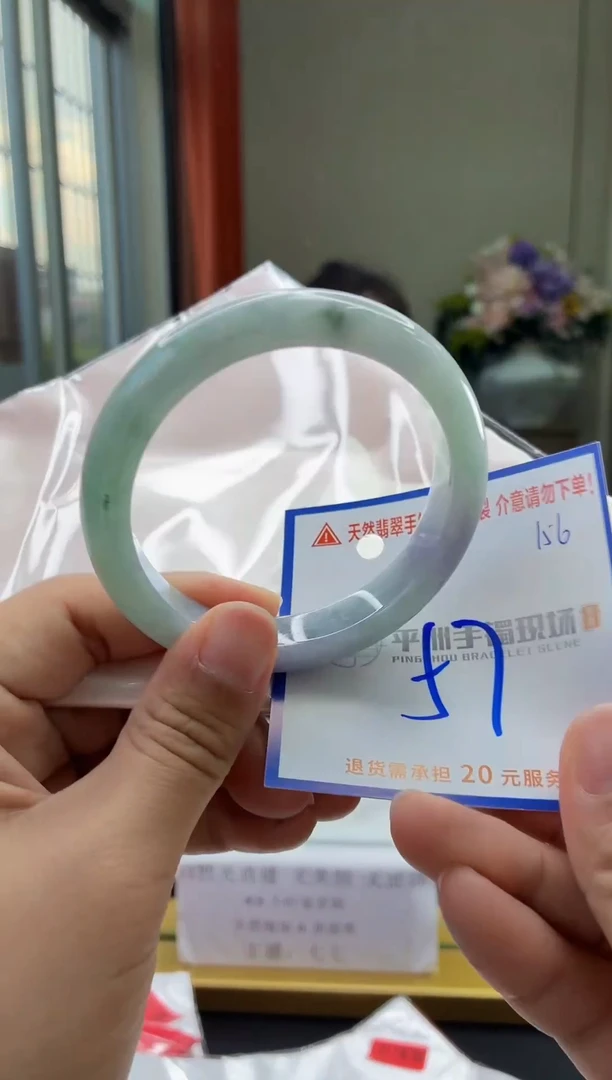 未镶嵌手镯翡翠1111111111111111111