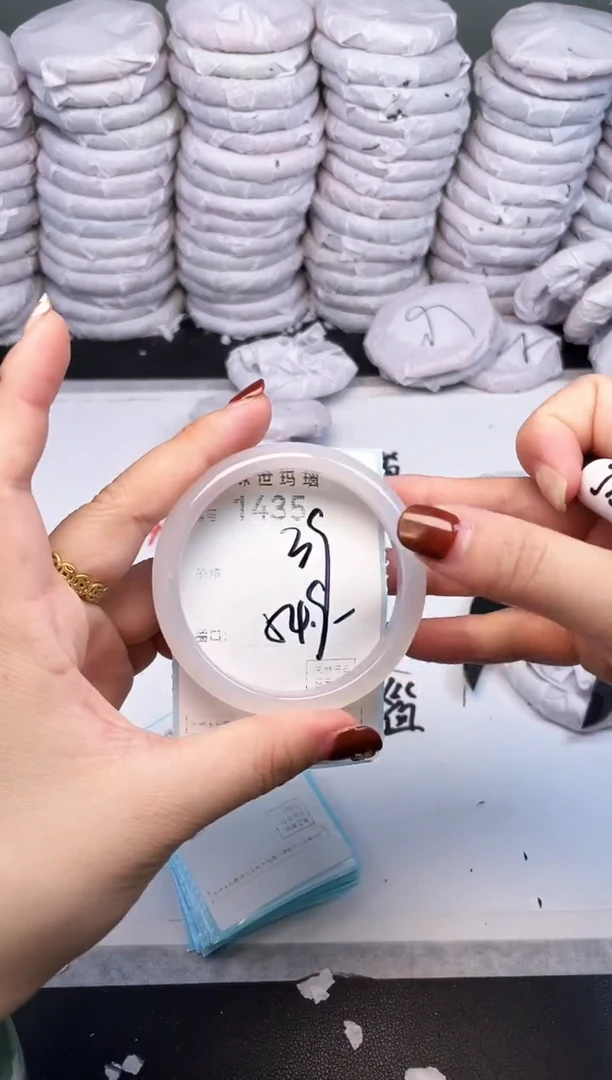 手镯玛瑙/玉髓未镶嵌1435