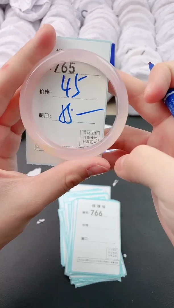 【闪购商品】玛瑙/玉髓手镯未镶嵌765