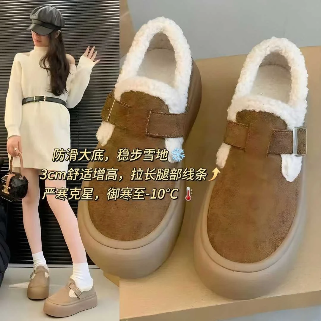 冬季爆款加绒棉鞋防滑加厚保暖2025新款雪地短靴时尚百搭女雪地靴