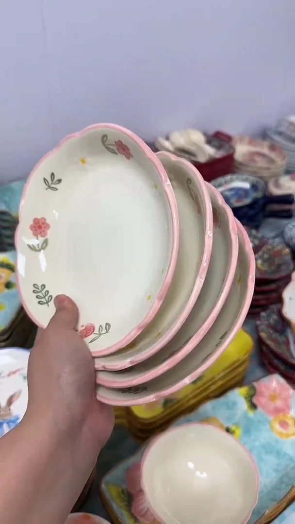 瓷微瑕专属链接20包邮
