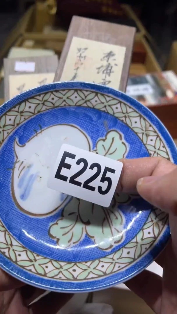 线香超***I茶周边茶周边225