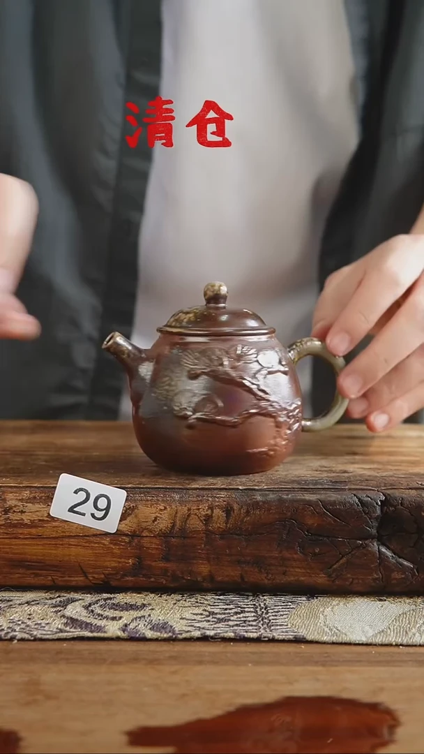 瓷片清仓福利！设计师款