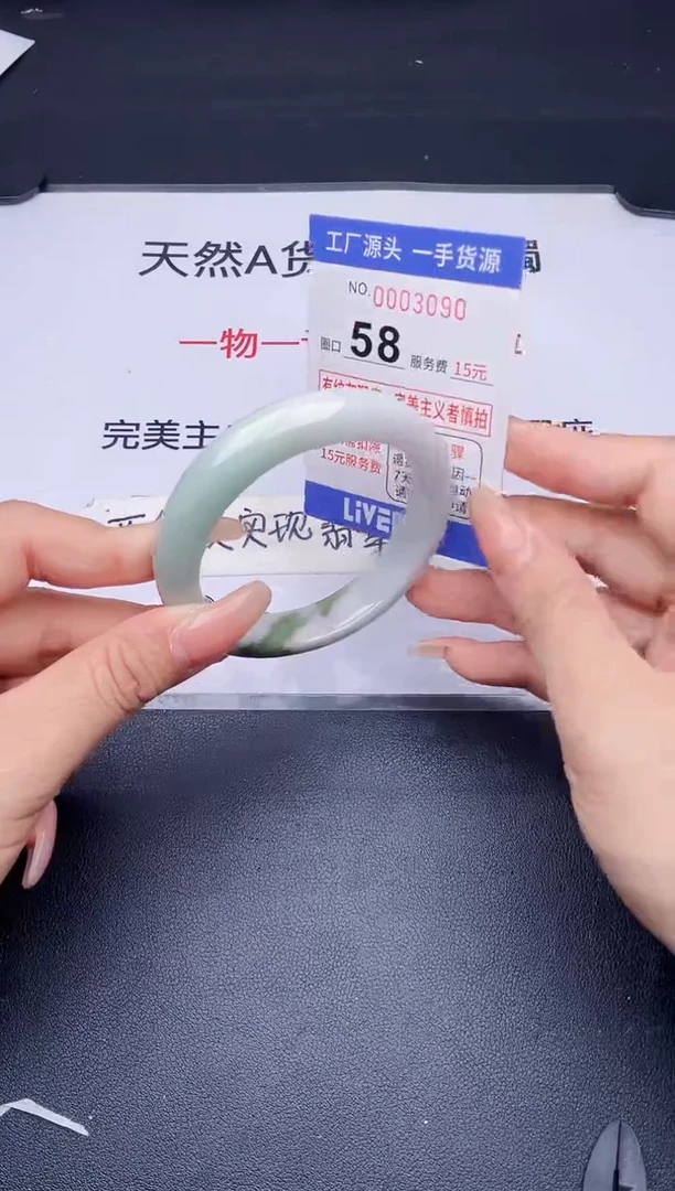 未镶嵌手镯翡翠翡翠手镯未镶嵌