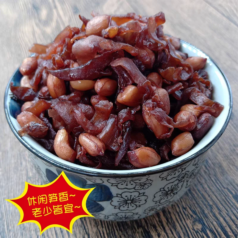 大山小卒宜兴太华笋花生