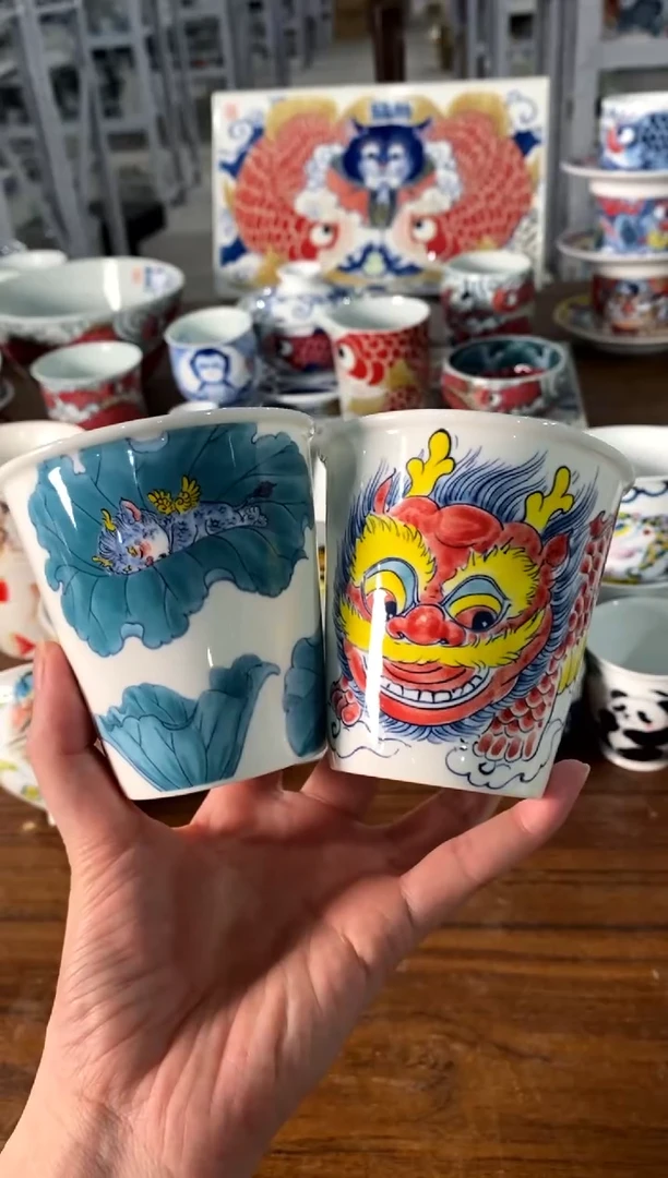 可乐杯一对[直播间微瑕福利价]