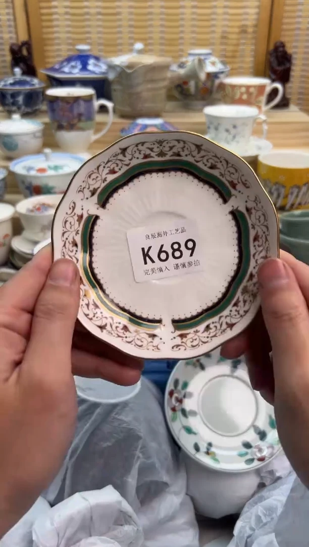 瓷片689kkkkkkkkkkkk