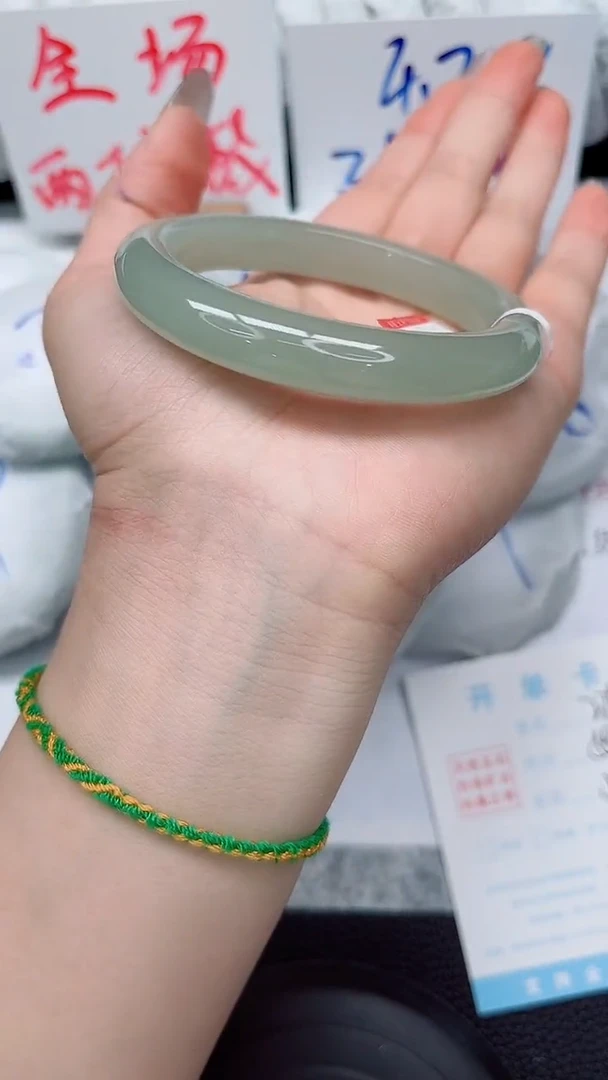 未镶嵌手镯石英质玉275-58