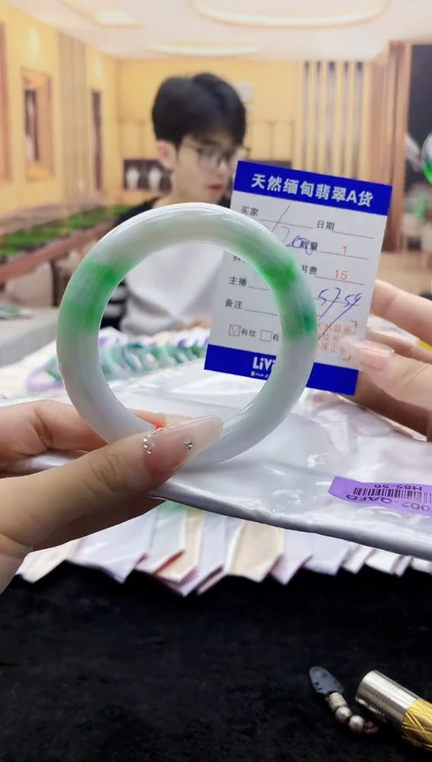【闪购商品】翡翠手镯未镶嵌      H85-56