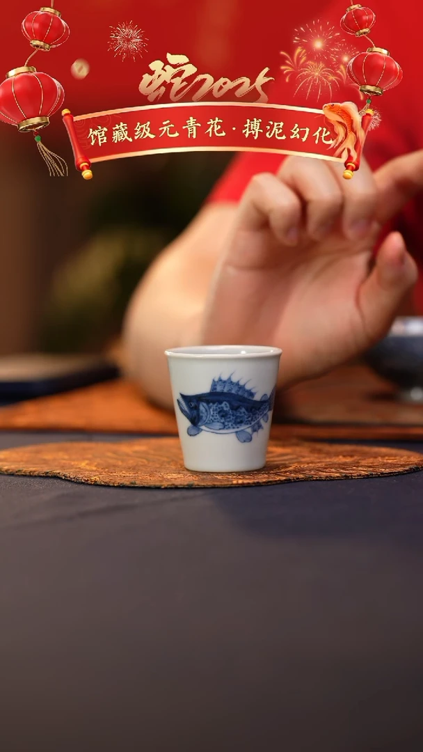 @@景德镇陶瓷青花鱼藻小可乐杯