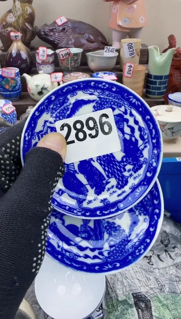 【闪购商品】瓷片2896陶如意瓷器满18发货