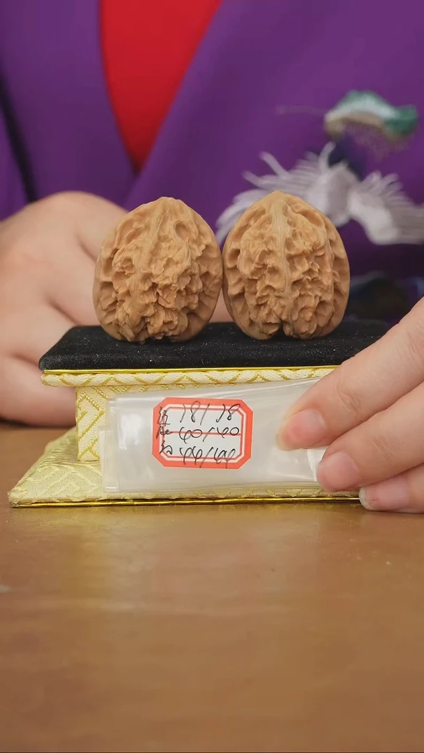 把件文玩核桃马蹄