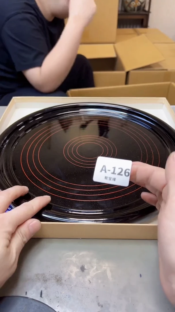 【闪购商品】瓷片126聚宝缘海淘精选