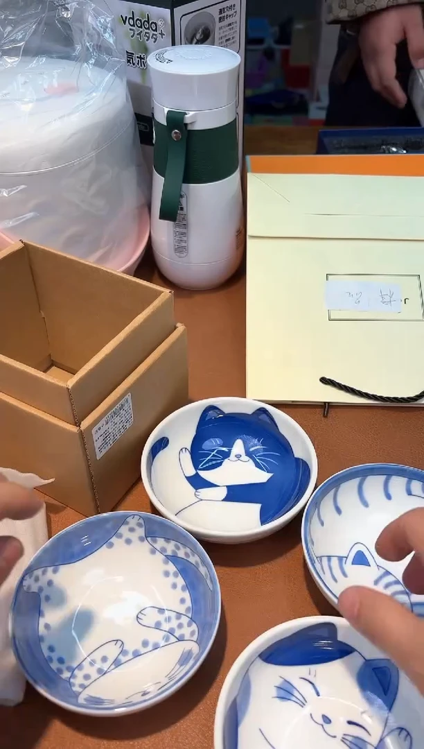 【闪购商品】瓷片000**************