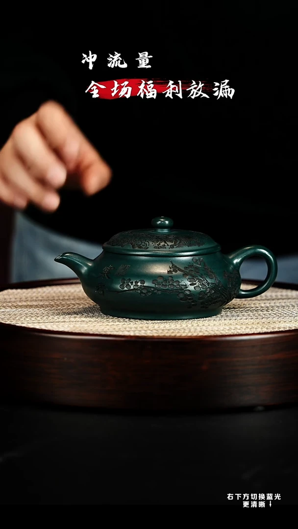 茶壶紫砂宜兴 紫砂壶h06890