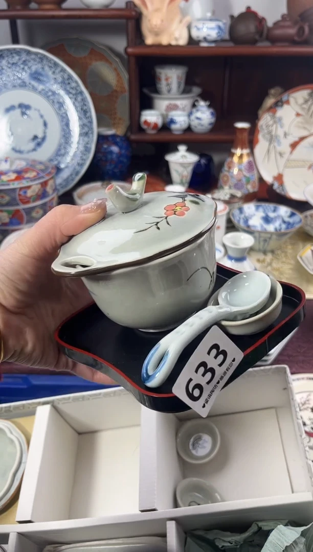【闪购商品】瓷片633。。。。。。