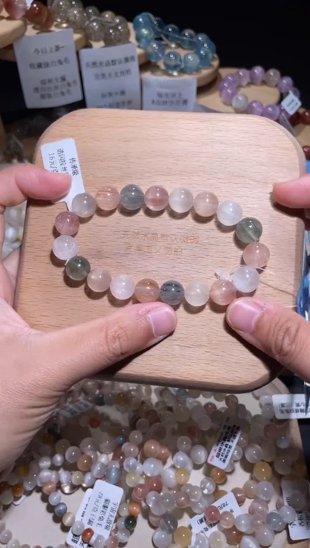 未镶嵌手链水晶3号多样性发一 H10+