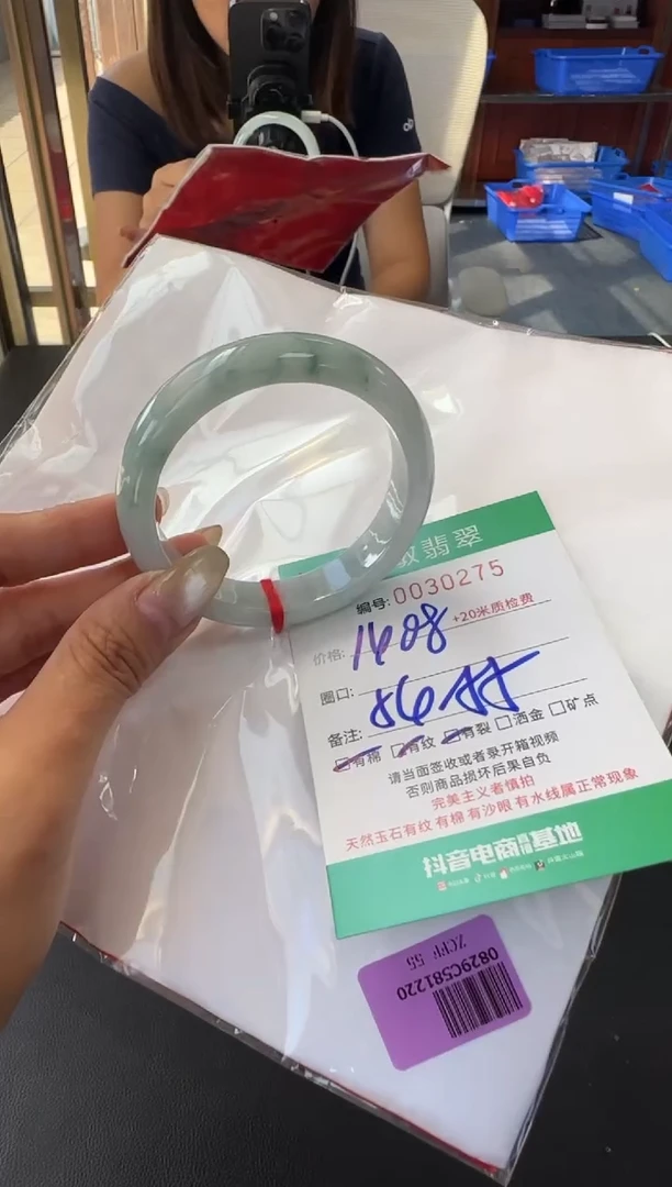 未镶嵌手镯翡翠A货手镯