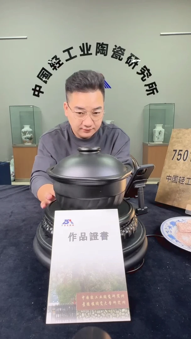 黑色耐热锅1.2升