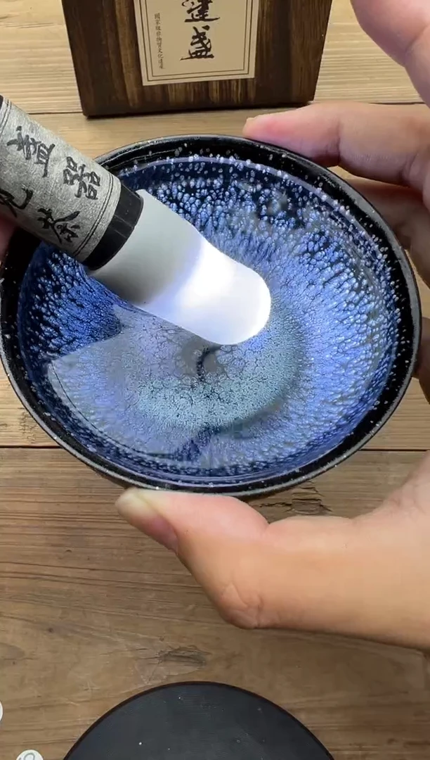 【闪购商品】茶盏见盏茶器范大富建盏5号